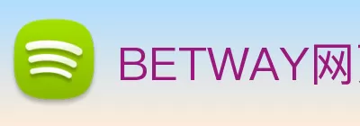 BETWAY网页版在线登录 - BETWAY(中国) Logo